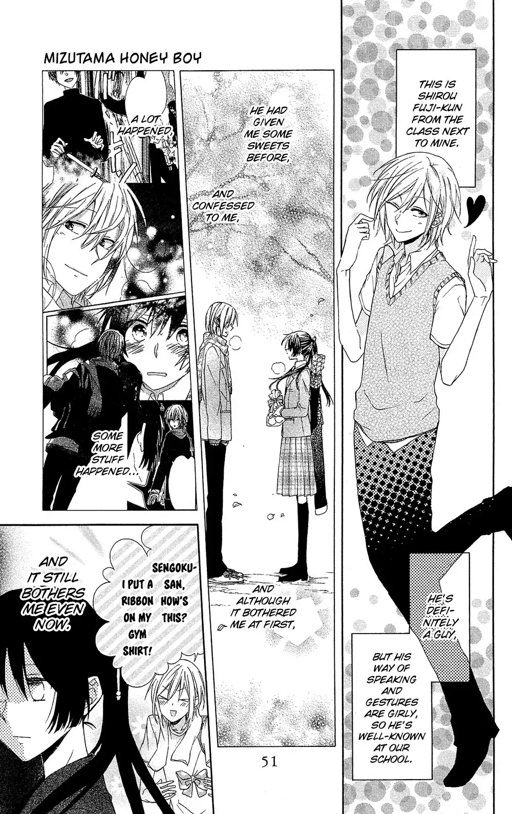 Mizutama Honey Boy Chapter 1 8